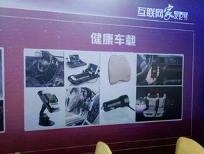瑞軒商貿(mào)15大產(chǎn)品簡介與互聯(lián)網(wǎng)銷售優(yōu)勢(shì)